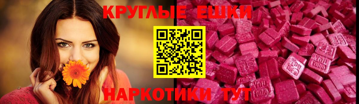 Экстази бентли Нарьян-Мар