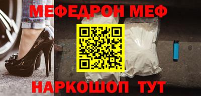 марки nbome Канаш