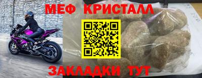 марки nbome Канаш