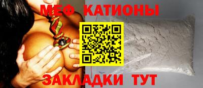 герыч Камышлов