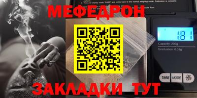 герыч Камышлов