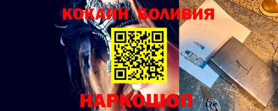 марки nbome Канаш
