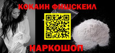 таблы Кандалакша