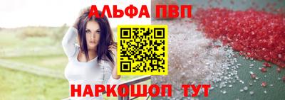 герыч Камышлов