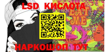 герыч Камышлов