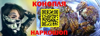 таблы Кандалакша