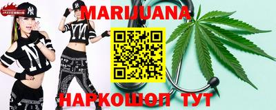 таблы Кандалакша