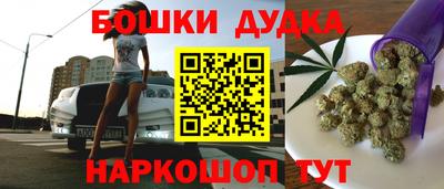 таблы Кандалакша