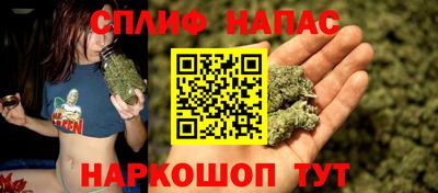 марки nbome Канаш