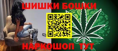 таблы Кандалакша