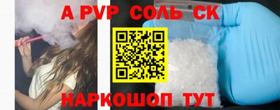 герыч Камышлов