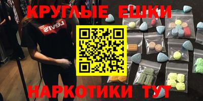 герыч Камышлов