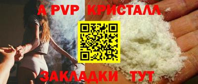 герыч Камышлов