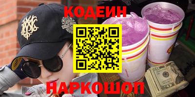 таблы Кандалакша