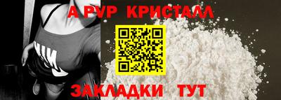 герыч Камышлов