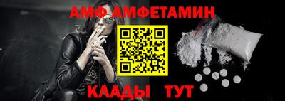 марки nbome Канаш