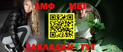 герыч Камышлов