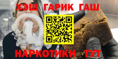 герыч Камышлов