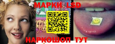 марки nbome Канаш