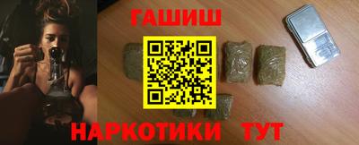 марки nbome Канаш