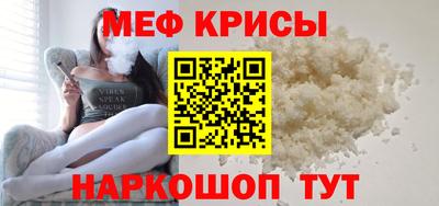 герыч Камышлов
