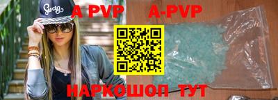 таблы Кандалакша