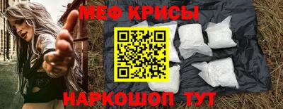 марки nbome Канаш