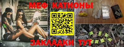 герыч Камышлов